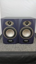 Tannoy Reveal R5A Studio