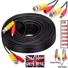 BNC DC CCTV Security Video