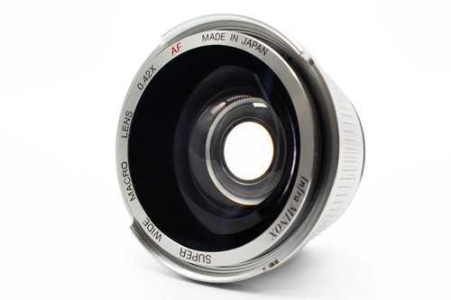 Infra minox 42x 46mm - infra,