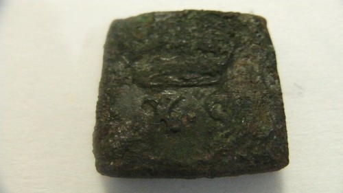 Royal mint coin - coin, weights