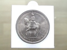 1953 Elizabeth II Coronation Crown, Top Grade - Wonderful Memento - FREE POSTAGE