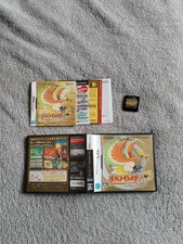 Pokemon HeartGold Nintendo DS