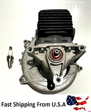 Engine Motor Crankcase