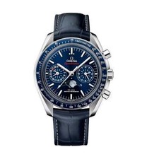 Omega Speedmaster Moonwatch