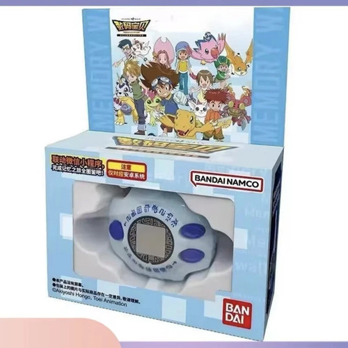 Action digital monster digimon - action,