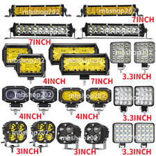 12V White Yellow Offroad