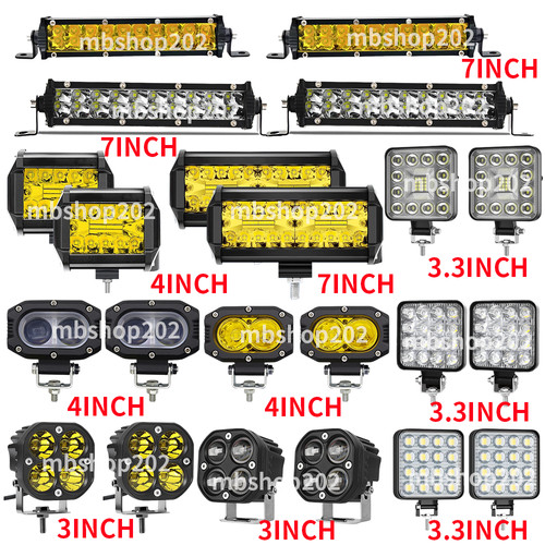 7inch white yellow led - yellow,