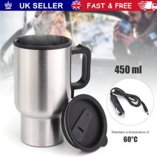 12V Heating Cup Kettle