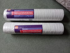 B & Q Bark Design Textured