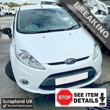 FORD FIESTA Mk7 Pre-facelift 2008–2012 1.25 ‘Zetec’ 2-Door White 80BHP - Fusex4