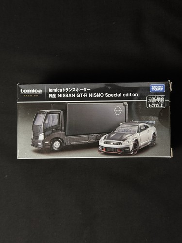 Takara tomy tomica premium - tomy,