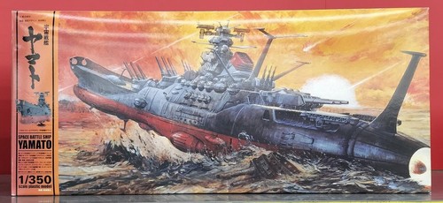 Space battleship yamato 350 - battleship, 1/350