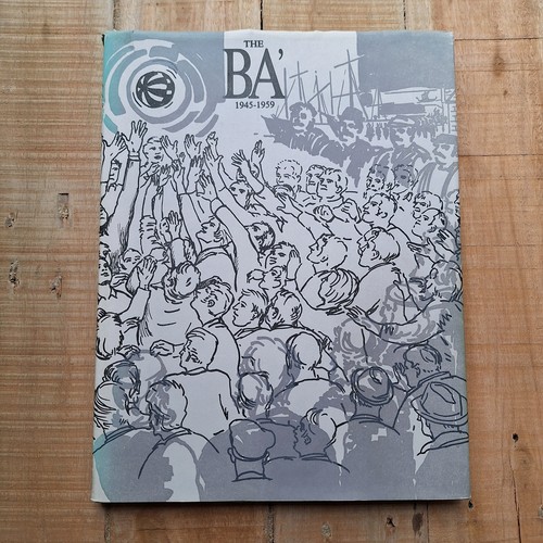 The 1945 1959 1st edition - the, ba