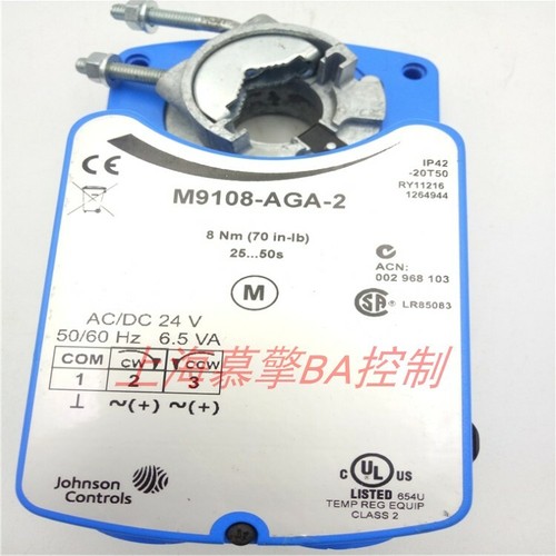 Original m9106 aga - m9106-aga-4, valve