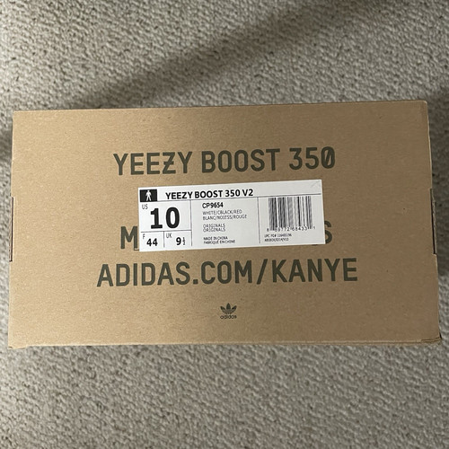 Adidas yeezy boost 350 - 350, v2