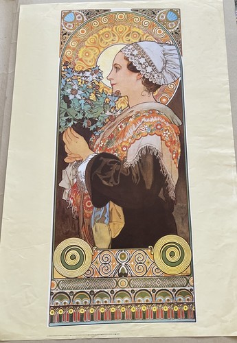 Vintage 1976 athena repro - athena,