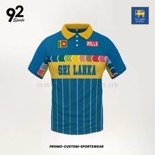 Sri Lanka cricket 1996 retro