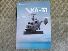 Ka-31 Russian Military Radar