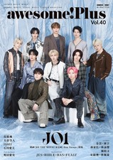 awesome! Plus Vol.40 Japanese