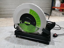 EXCELLENT EVOLUTION FURY 2 14"