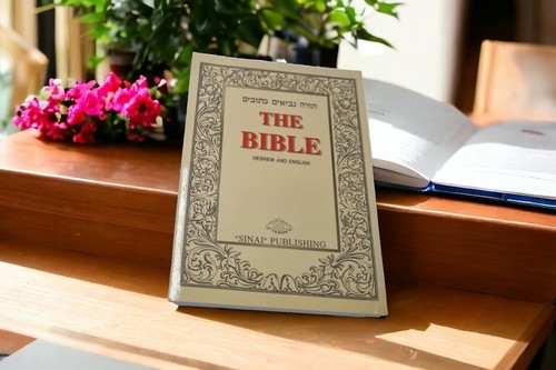Hebrew torah tora - hebrew, tanakh