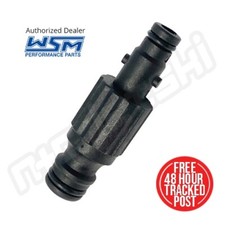 WSM Yamaha Jetski Quick