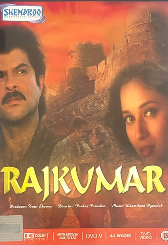Rajkumar dvd naseeruddin shah - rajkumar,