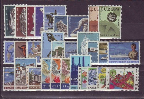 Greece 1967 mnh year set - mnh**,