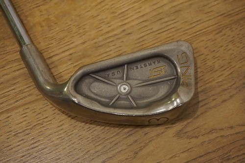 Ping isi nickel beni iron - ping,