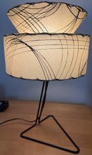 Vintage MCM Metal Lamp 2-Tier