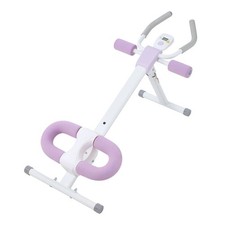 Ab Crunch Machine Abdominal