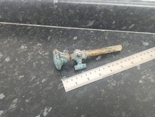VINTAGE  BRASS WATERING ROSE