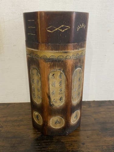 Antique chinese bamboo - chinese,