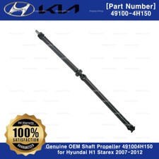 Genuine OEM Shaft Propeller