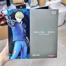 Kaiyodo Revoltech Amazing Yamaguchi Genos One Punch Man Action Figure in stock