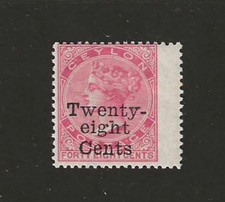 Ceylon 168 28c - 168, on