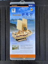 Youngmodeler Ship Wooden Model