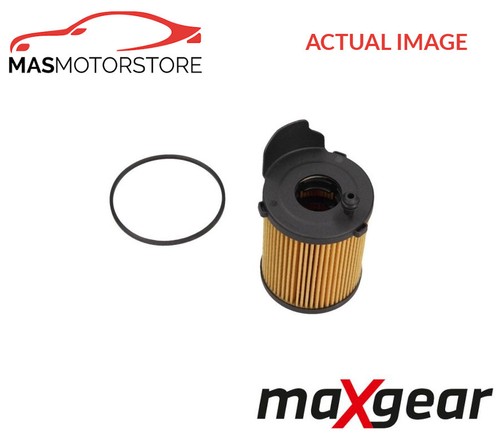 Engine oil filter - engine, maxgear