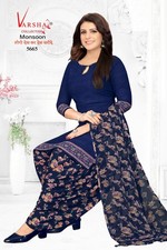 INDIAN DESIGNER PAKISTANI