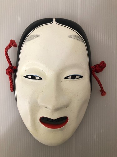 Nōmen noh mask - nōmen,