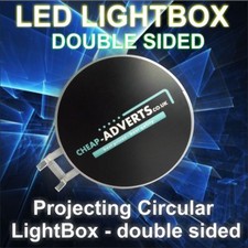Double sided outdoor circular - outdoor,