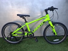 Giant ARX 20" Wheels Junior