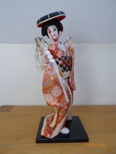 Vintage Japanese Doll on