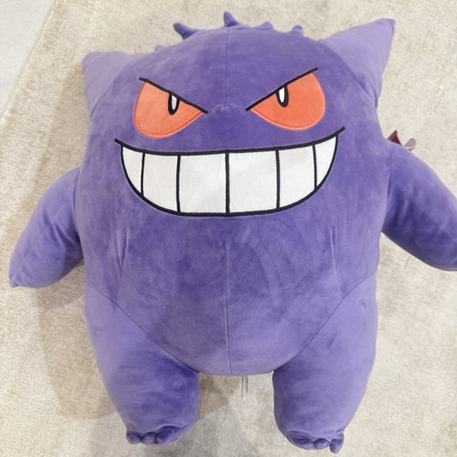 Official pokémon gengar - official, jumbo