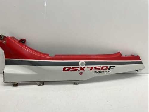 Suzuki gsx 750 1988 - ♻️,
