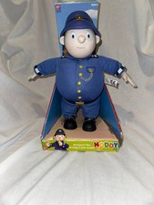 Bandai Noddy PC Plod Figure