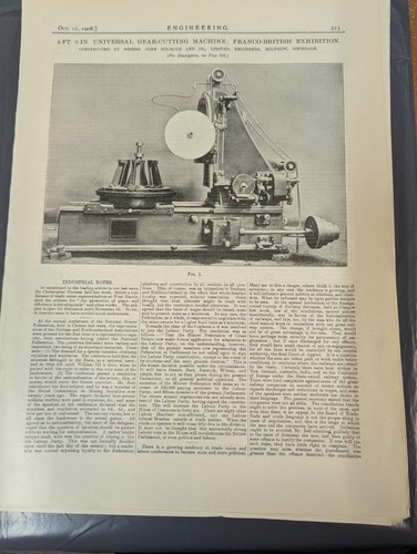 Universal gear cutting machine - universal, gear-cutting