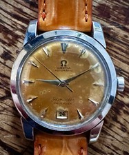 Omega Seamaster Date, 1952, Bumper Auto, Ref 2627, Burnt Orange Patina - Servicd