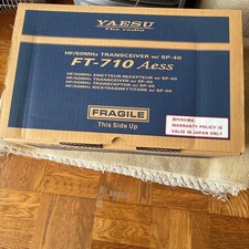 FT-710 AESS HF/50MHz 100W