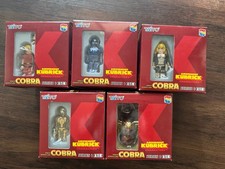 Cobra Kubrick Set of 5 Medicom